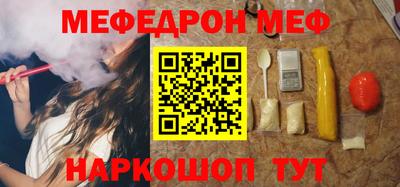 а пвп мука Берёзовский