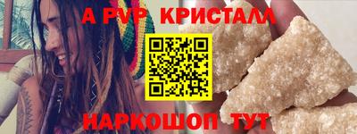 кокаин колумбия Бийск