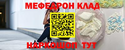 кокаин колумбия Бийск