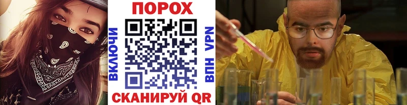 Метамфетамин Декстрометамфетамин 99.9%  Бугульма 